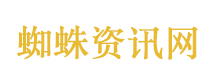 背痛被建议安乐死